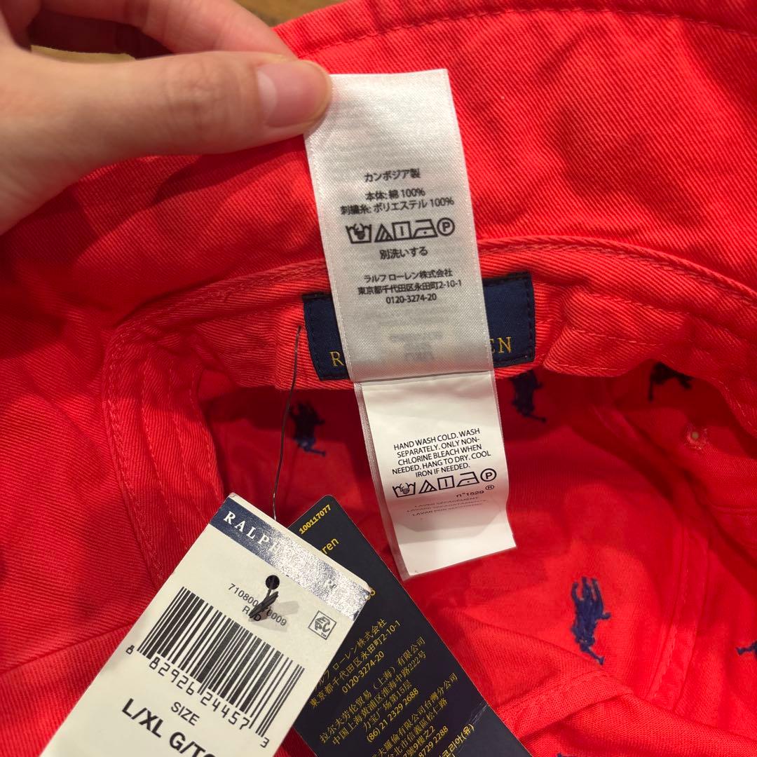 POLO ラルフローレン　バケットハット ポニー新品タグ付Lサイズ