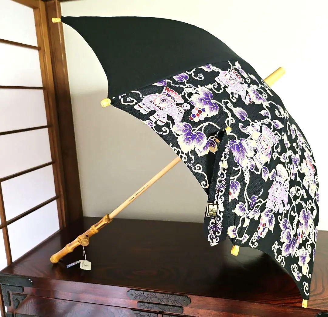 岡重　日傘「葡萄と象さん」【定価25,000円]　新品未使用タグ付き