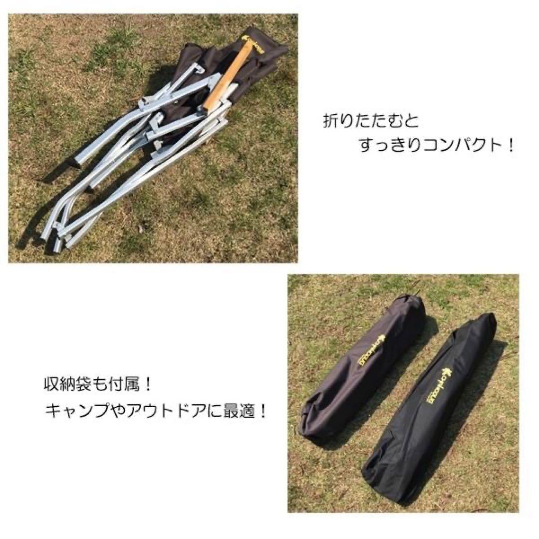 アウトドアチェア ウッドアームレスト キャンプ イス 椅子 黒