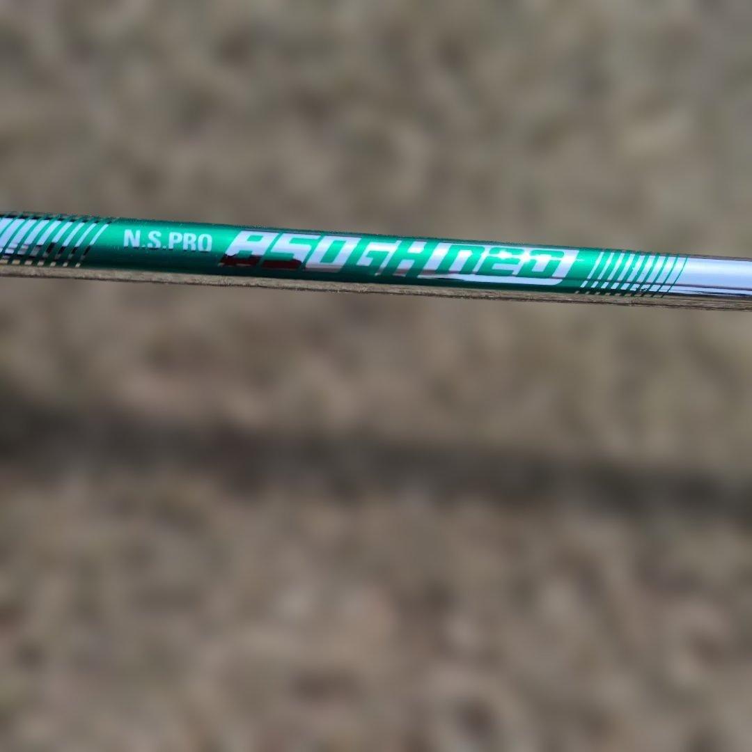 PING ピン i230 UW N.S.PRO 850GH neo フレックスS