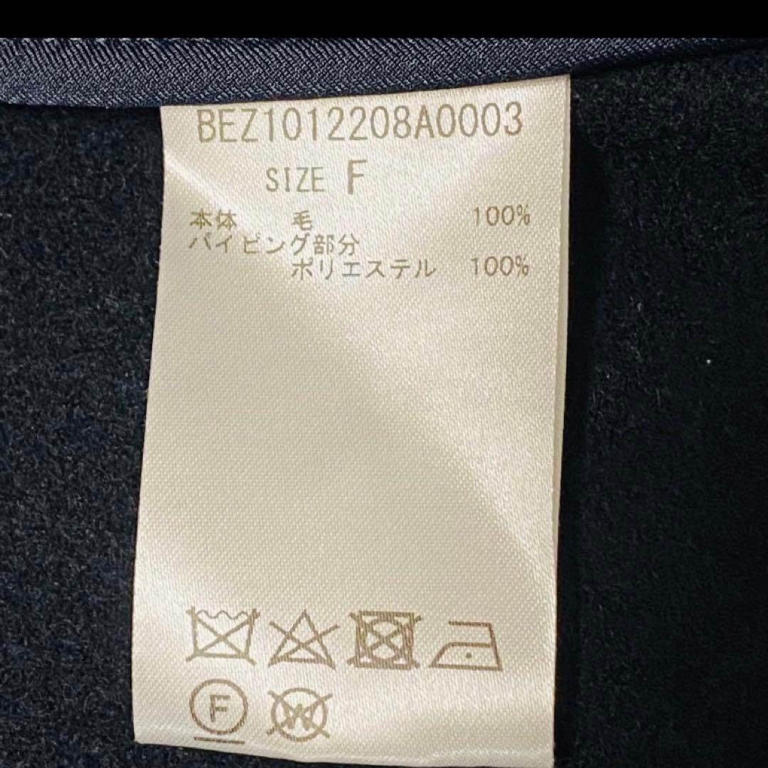 美品BEARDSLEY ウール100% ポンチョコート ドルマンスリーブ黒 F