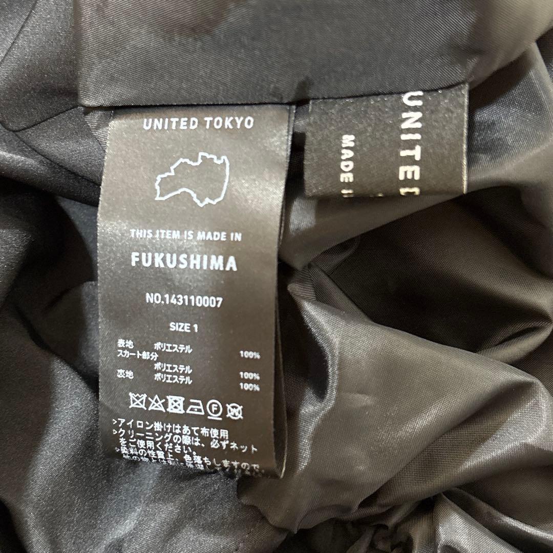 UNITED TOKYO　ワンピース　バルーン　ドッキング　大人気商品　サイズ1