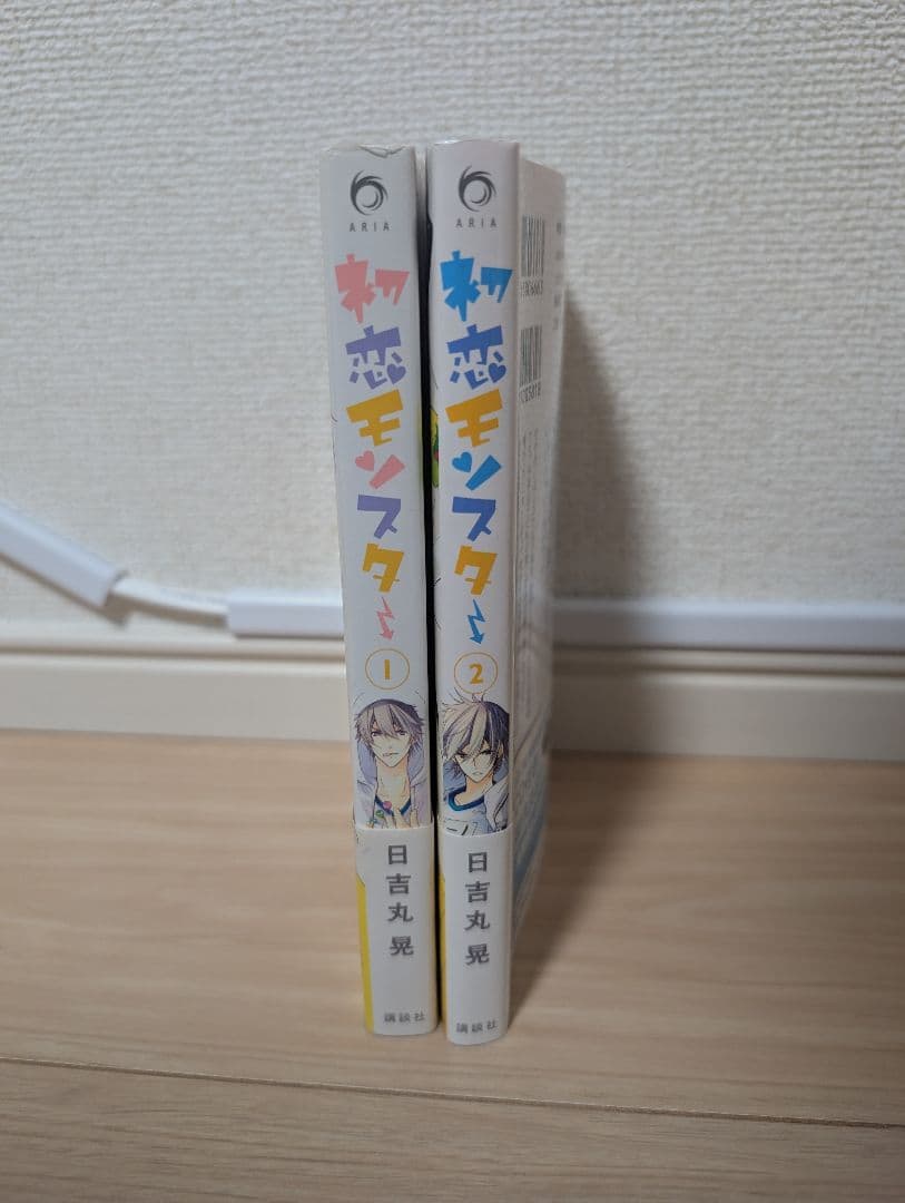 漫画セット