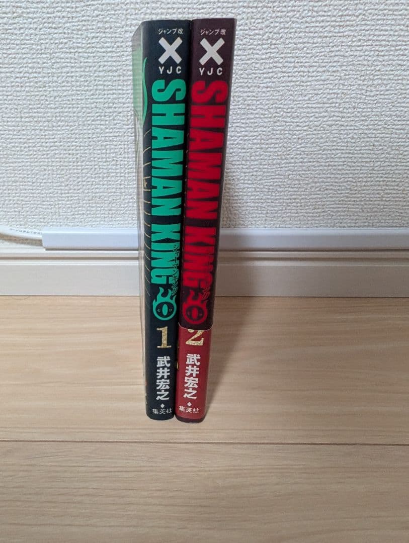 漫画セット