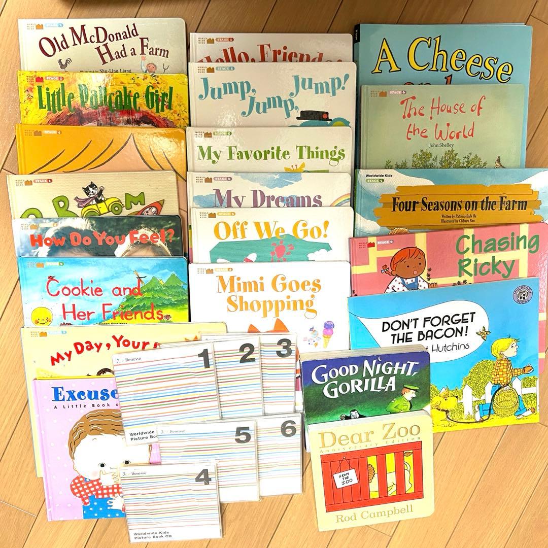 ワールドワイドキッズ　読み聞かせセット　英語絵本　知育　幼児教育　CD