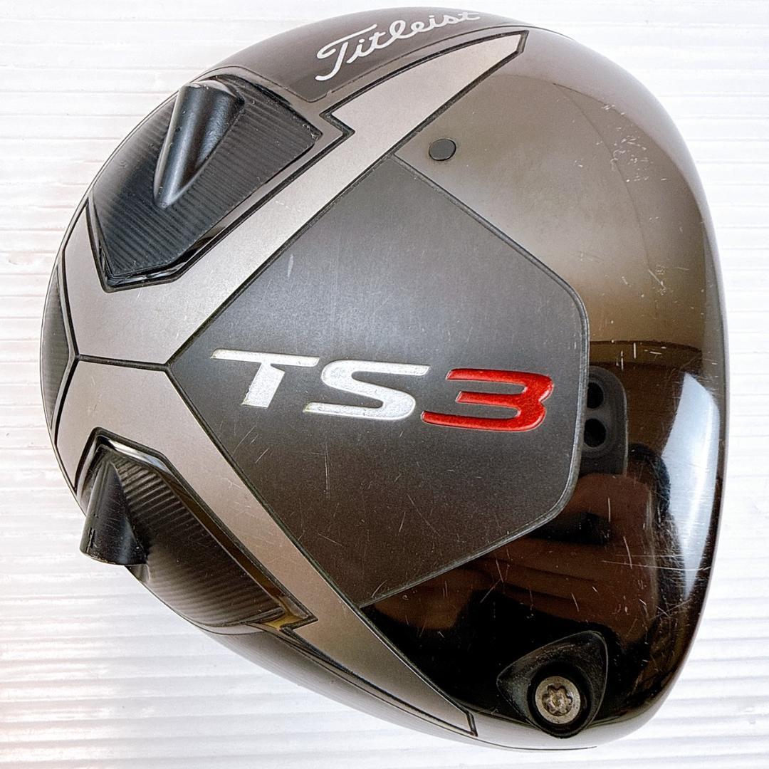 タイトリスト　TS3　ドライバー　9.5°　ヘッドのみ／Titleist