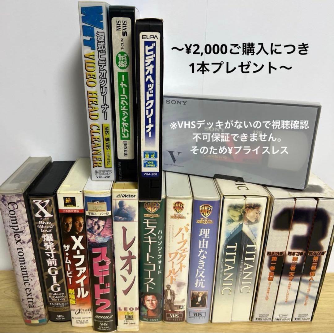 The X-Files DVD ボックスセット 7枚×全9シーズン