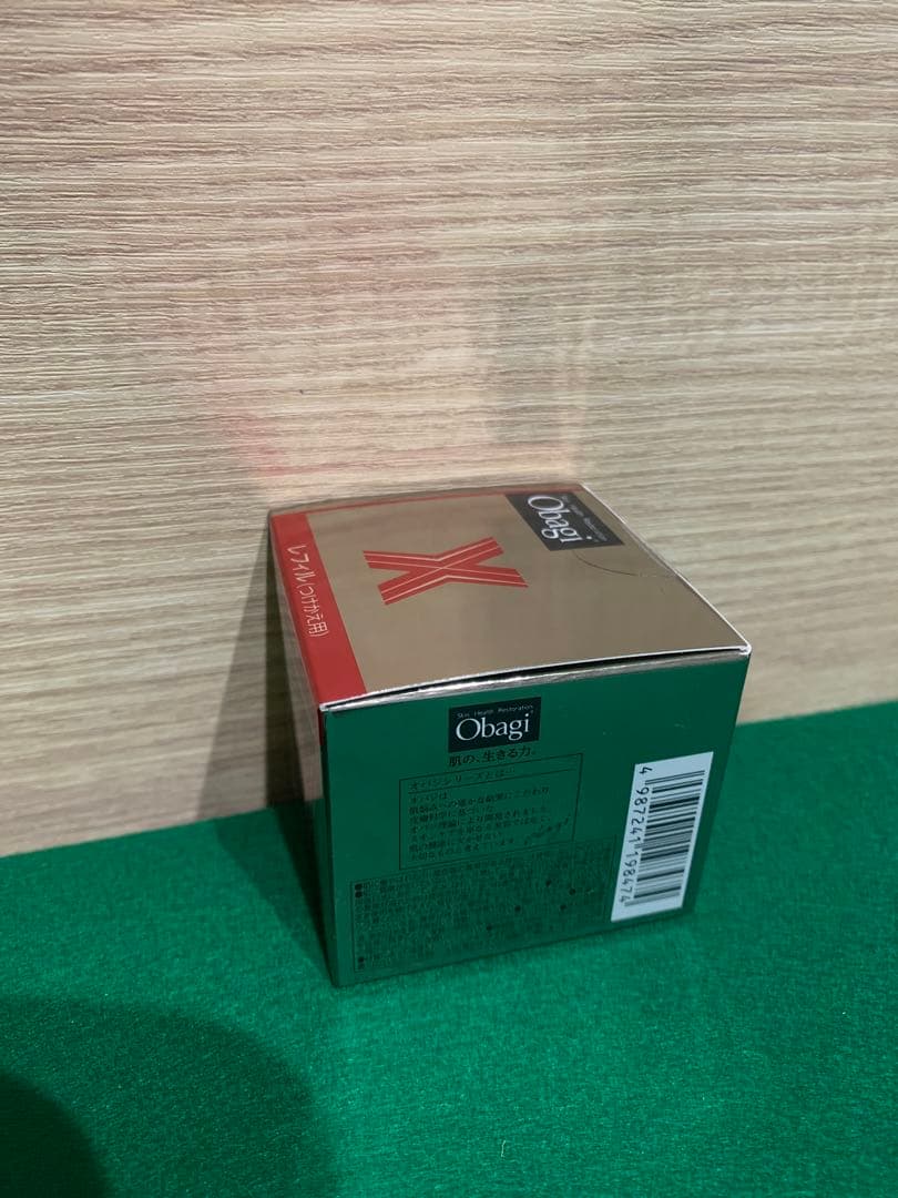 Obagi X Derma Advanced Lift 50g 付替え用レフィル
