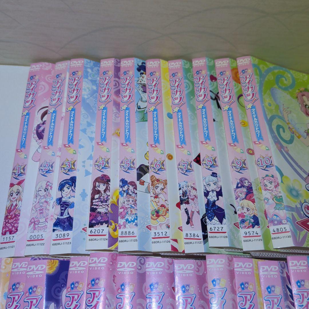 アイカツ！　アイドルカツドウ！　1〜34巻　DVDセット