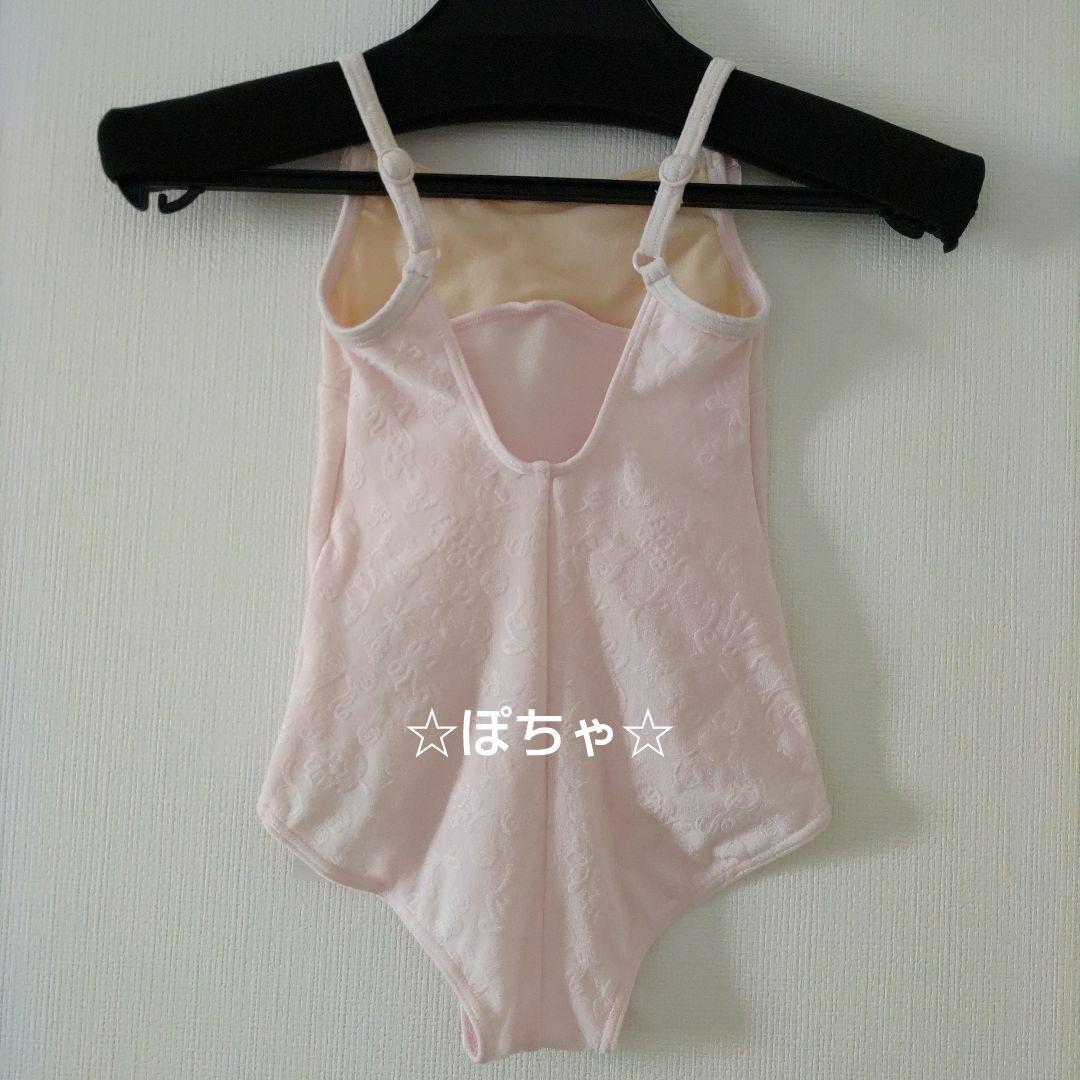 ☆新品未使用☆チャコット☆Kids☆レオタード☆ピンク☆110☆