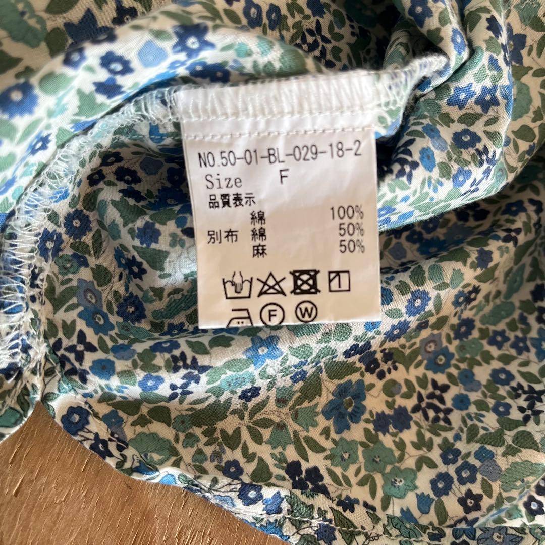 本日限定値下げ⭐︎美品⭐︎パーリッシィ　リバティプリントブラウス