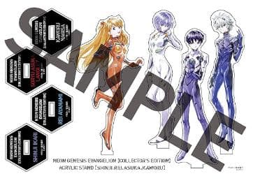 ★希少＆新品未開封・全巻特典付き！ 【愛蔵版】新世紀エヴァンゲリオン (全7巻)