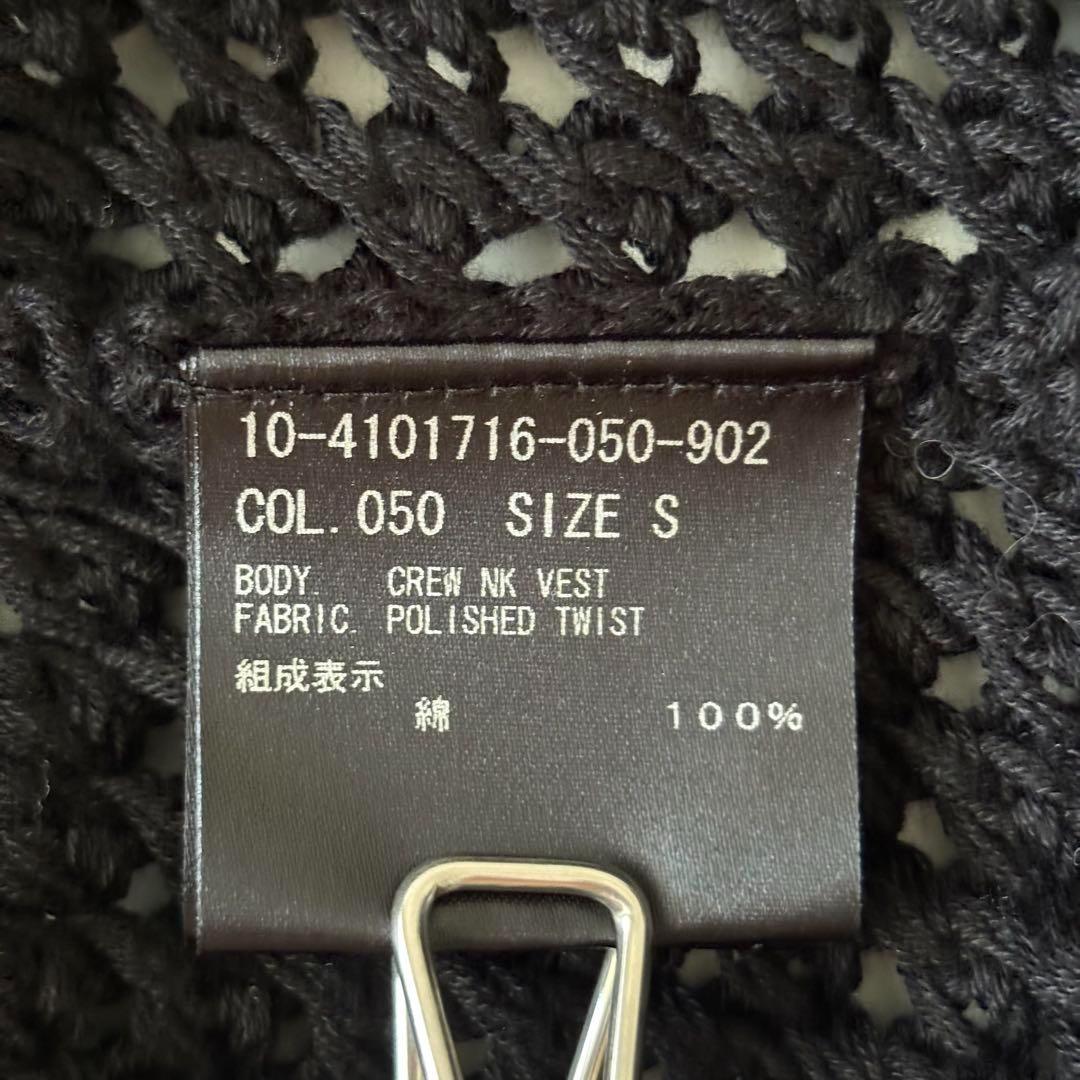 theory セオリー ニット ベスト S ブラック コットン 黒 新品