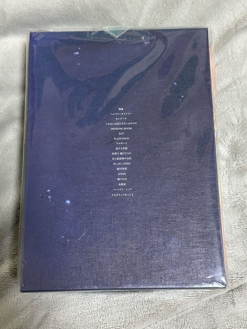なとり 2ndアルバム 深海　完全生産限定盤