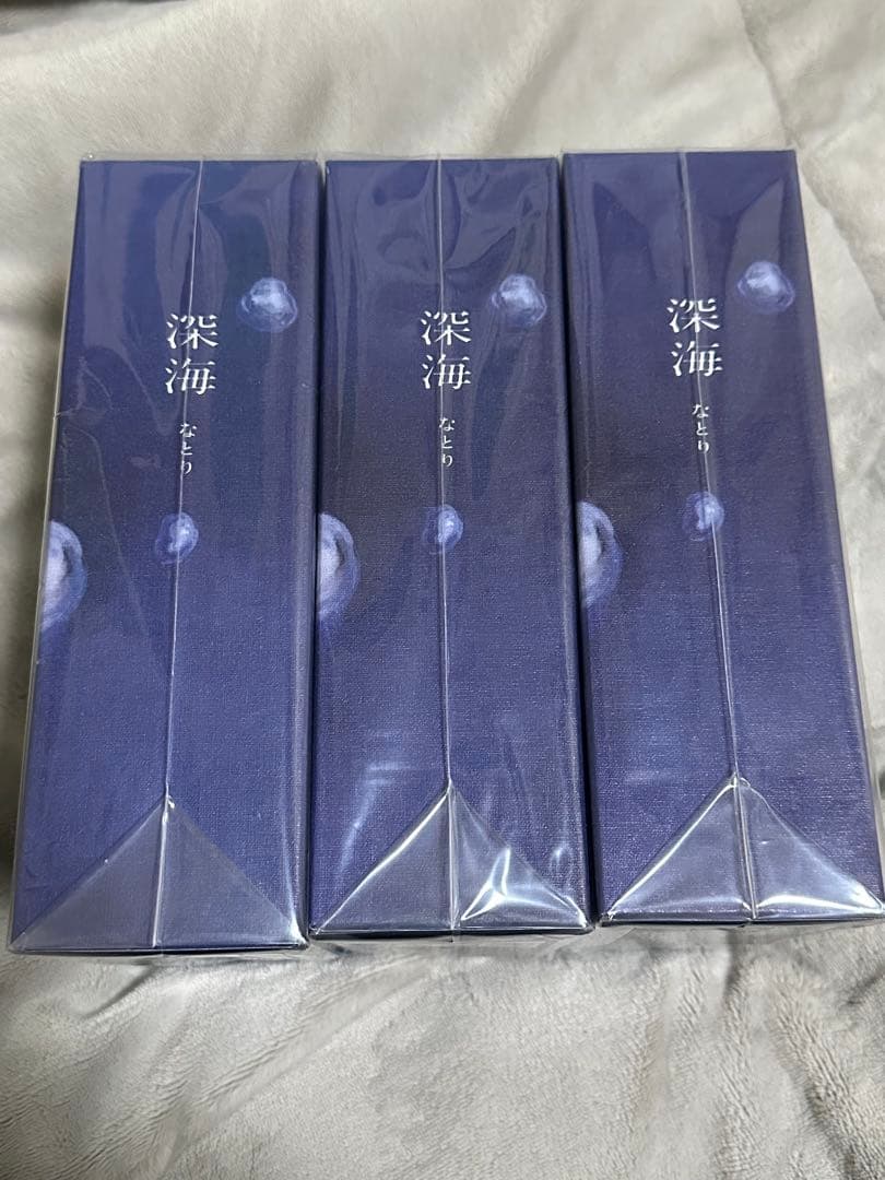なとり 2ndアルバム 深海　完全生産限定盤