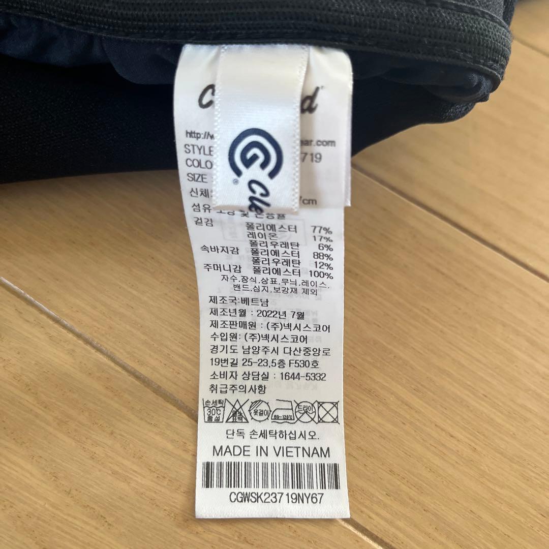 クリーブランドゴルフ上下レディース