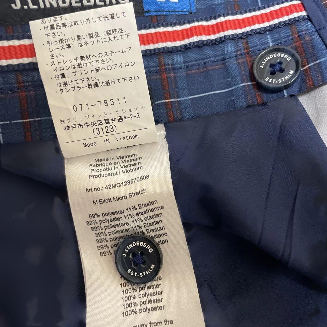 美品 J.LINDEBERG ネイビーチェック柄 スリムフィット ゴルフパンツ