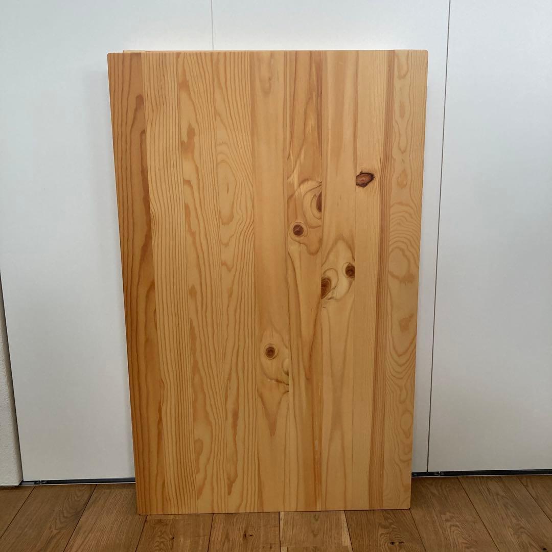無印良品　パイン材　 折り畳みテーブル