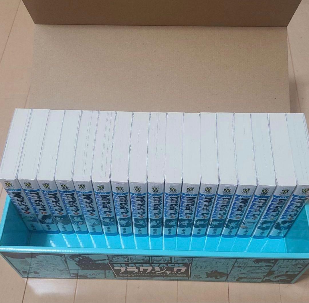 ブラックジャック新装版 手塚治虫 1-17巻 全巻セット 化粧箱入り