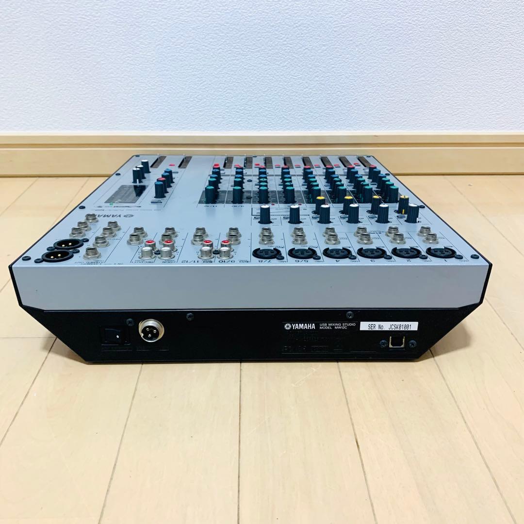 YAMAHA ヤマハ MW12C アナログミキサー ミキシングスタジオ