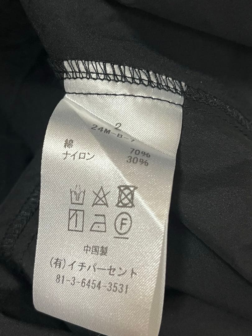 1% SHUHEI OGAWA ジップベスト　バルーン　ナイロン　軽量　黒