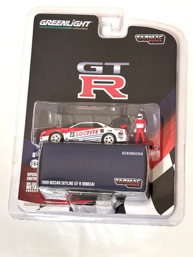 ＋おまけ2点！　京商1/64 6台セット　シルビア　190E 180SX　R34