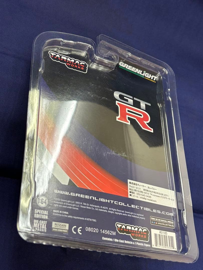 ＋おまけ2点！　京商1/64 6台セット　シルビア　190E 180SX　R34