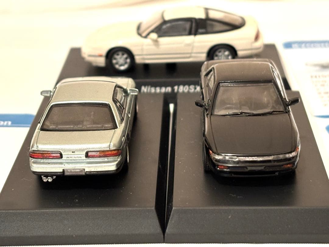 ＋おまけ2点！　京商1/64 6台セット　シルビア　190E 180SX　R34