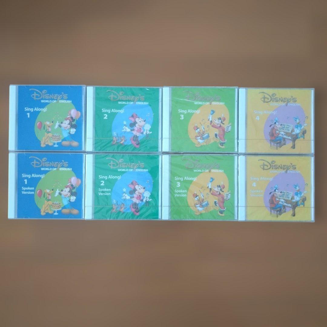 ディズニー英語システム シングアロング DVD&CD. 絵本セット dwe