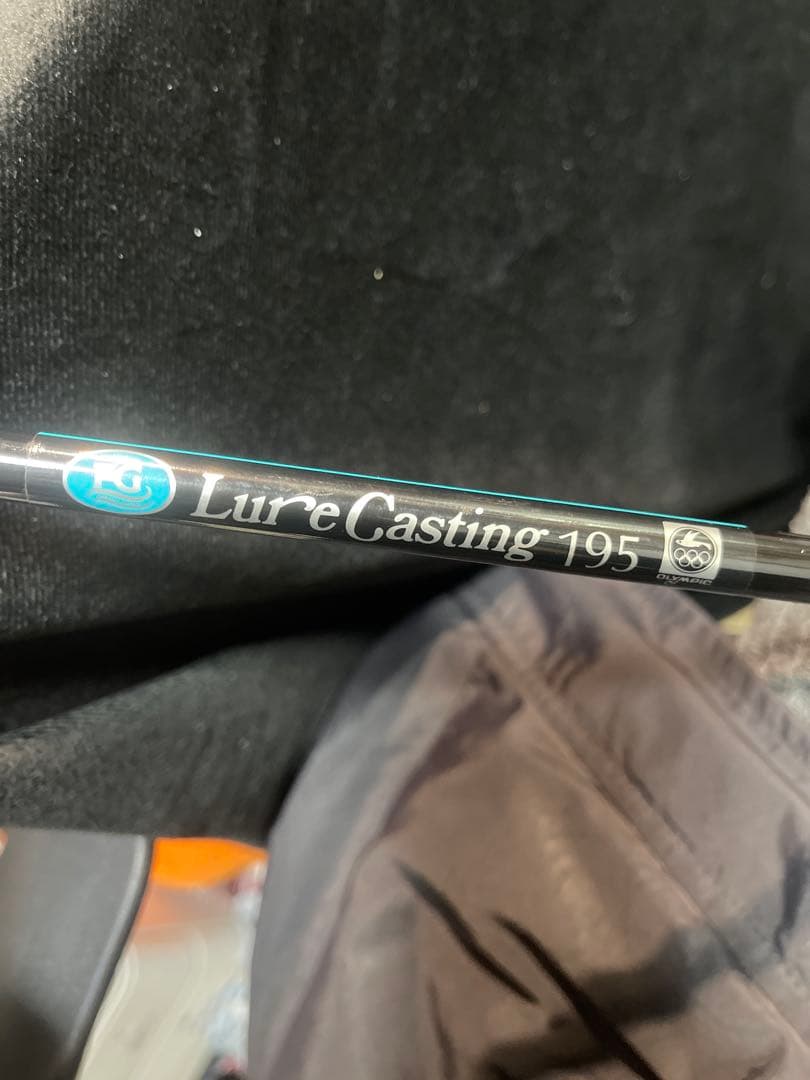 ロッド OLYMPIC Lure Casting 195
