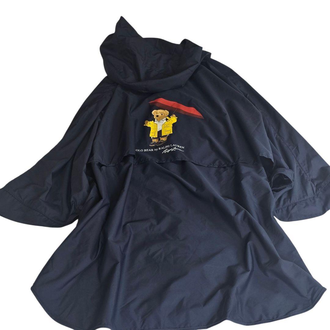 極美品 POLO ポロラルフローレンポロベア　レインコート ポンチョ　男女兼用