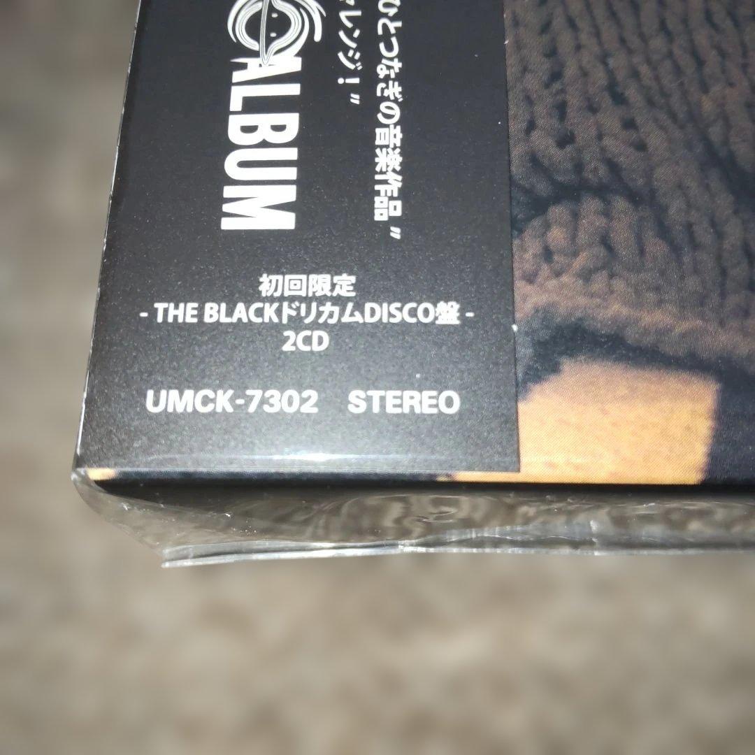 THE BLACK ◯ ALBUM 初回ドリカムDISCO盤