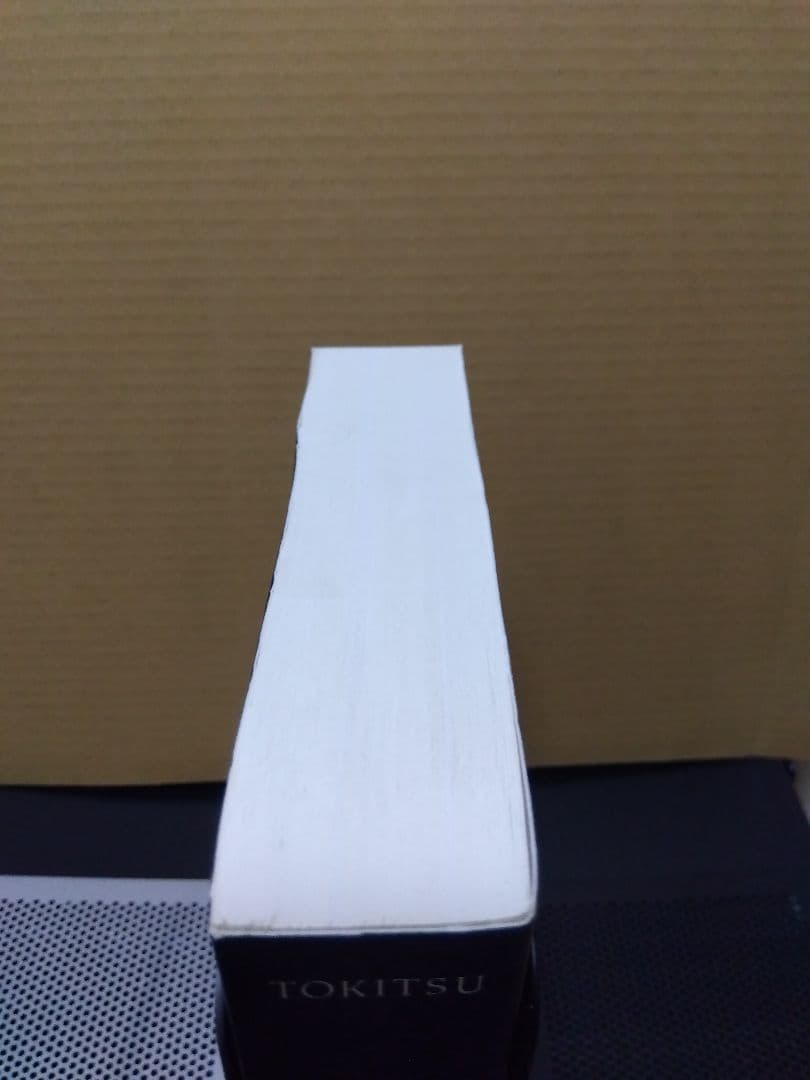 宮本武蔵 五輪書 武道 Musashi Book of Five Rings