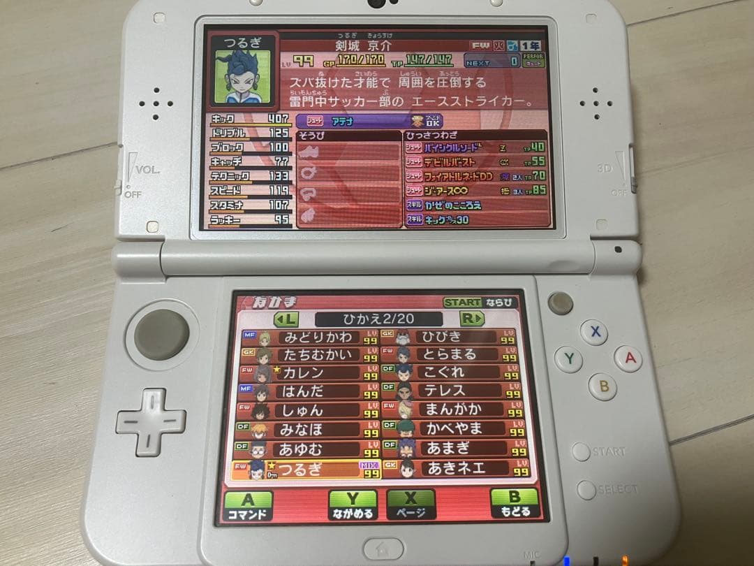 【美品】3DS イナズマイレブンGO ギャラクシー ビックバン 動作確認済み