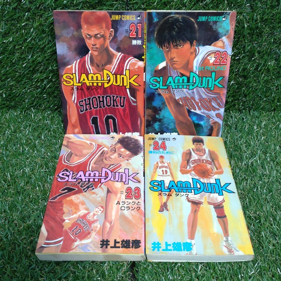 ⛹ 【1巻以外全て初版】『SLAM DUNK』（スラムダンク）全巻セット ⛹