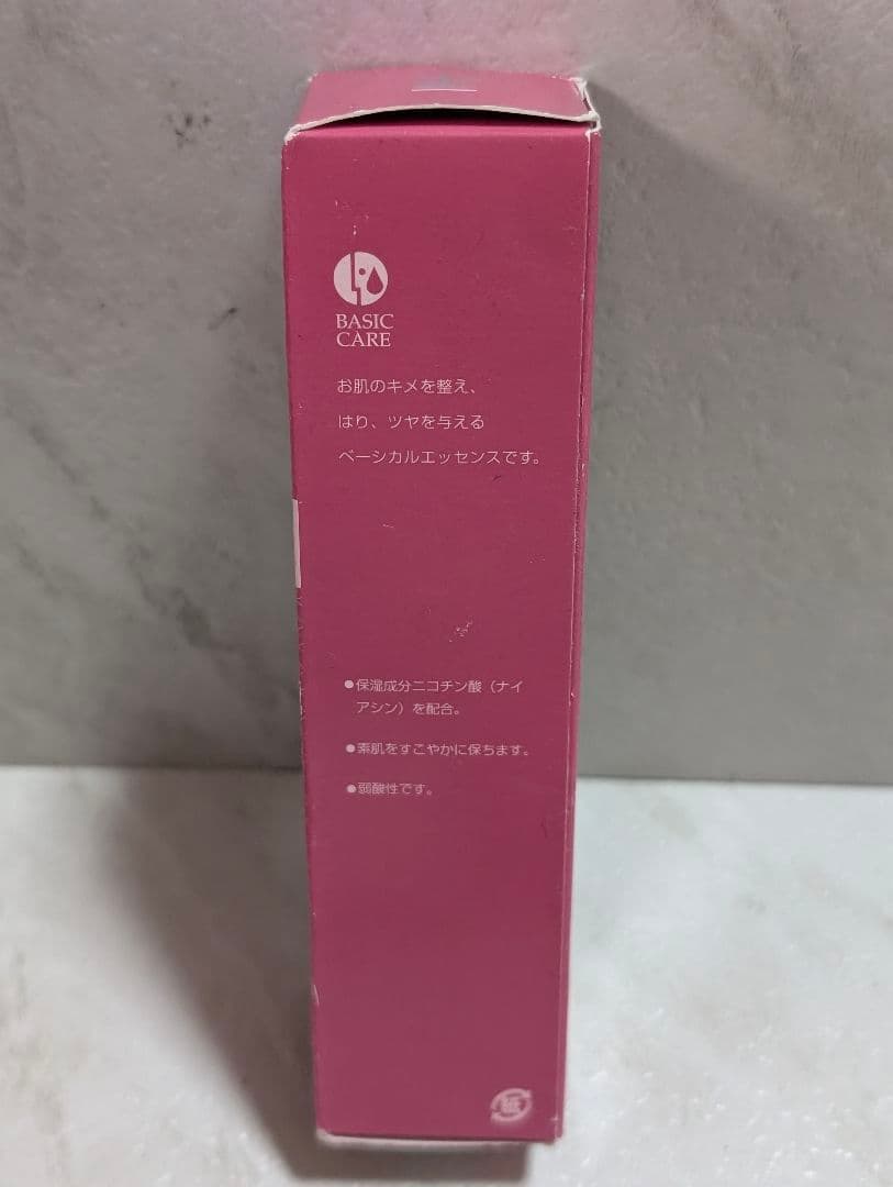 HINOKI CLINICAL MioMito 美容液　ミオマイト　ヒノキ肌粧品