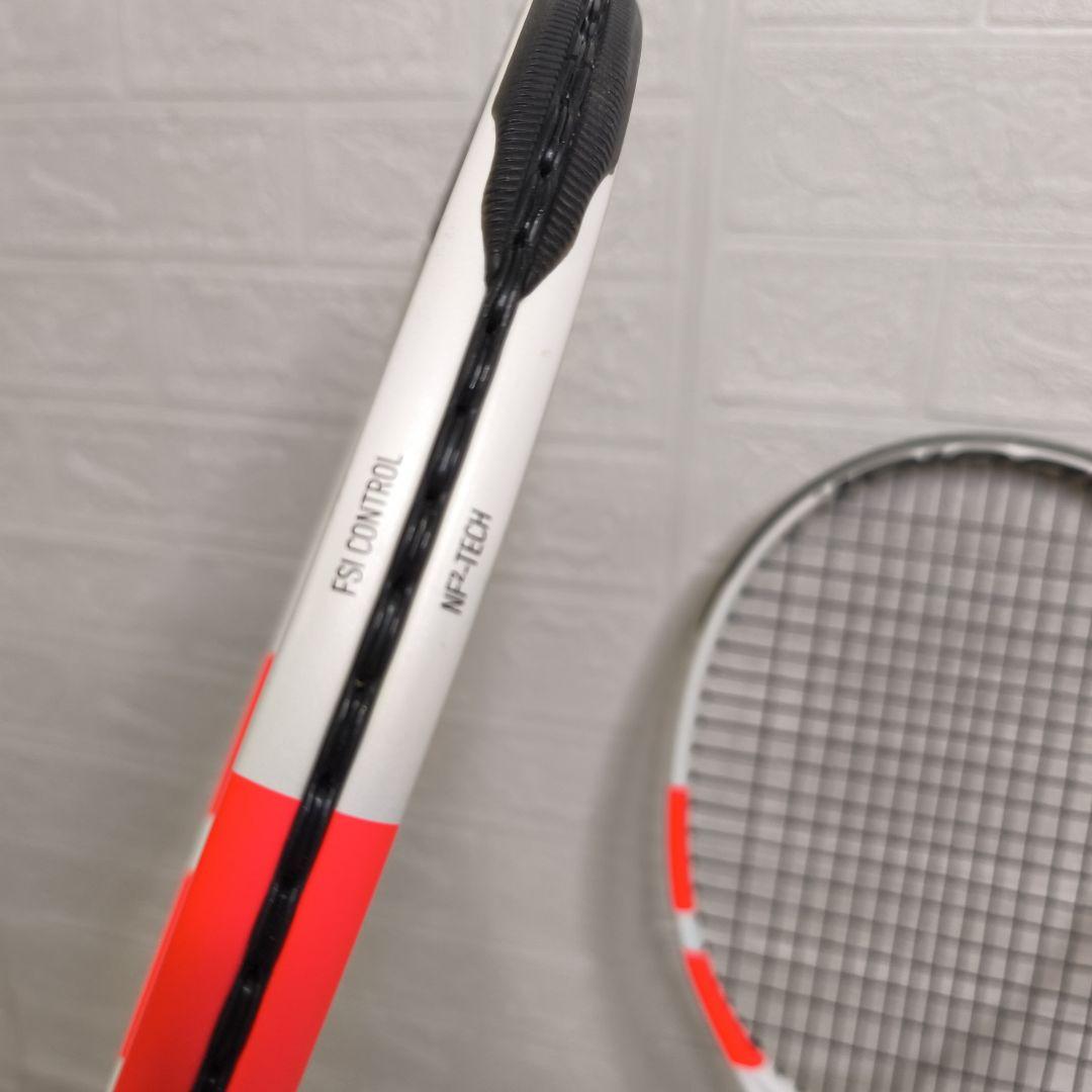 Pure Strike 98 16/19 ピュアストライク98 G2 国内正規品