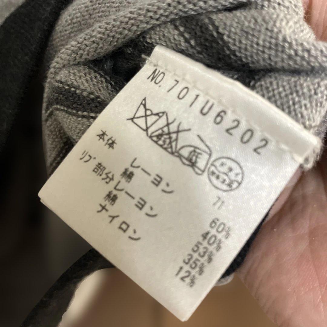 キャラクター刺繍ニットセーター