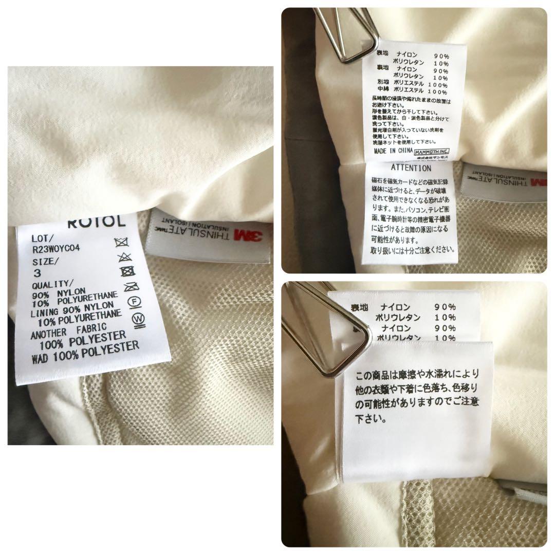 美品 23AW 【ロトル】 BOMMER VEST ボンバーベスト 希少 3
