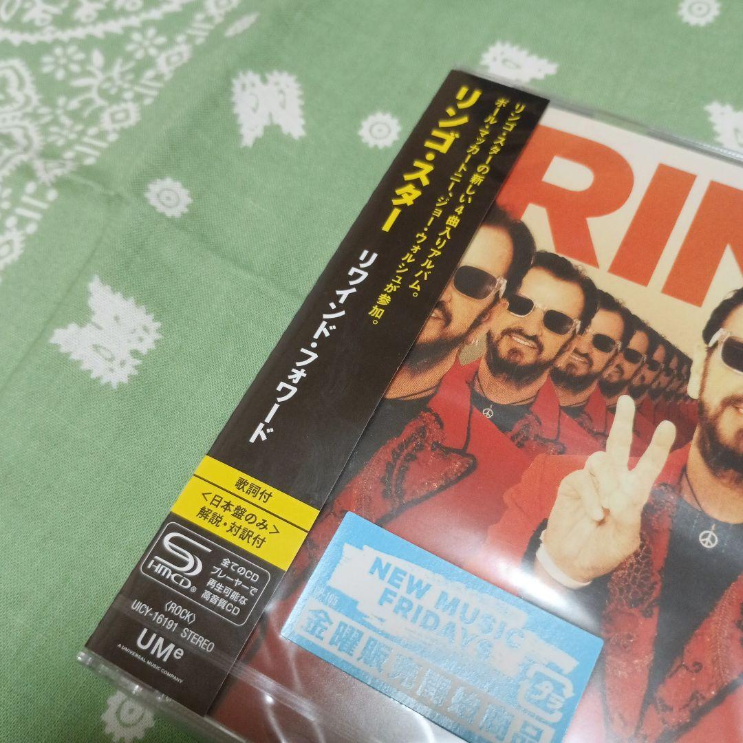 リンゴスター　RINGO STARR　ビートルズ　BEATLES