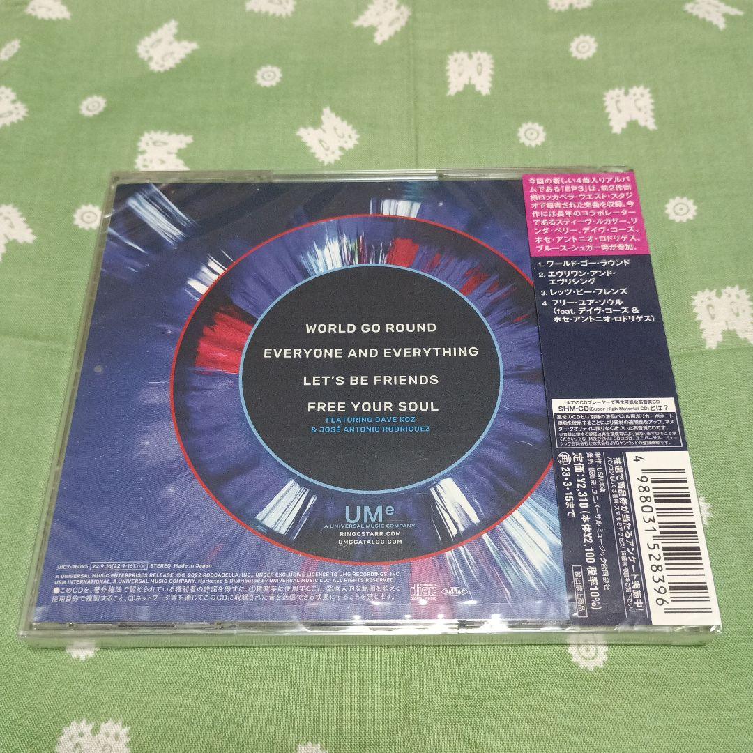 リンゴスター　RINGO STARR　ビートルズ　BEATLES