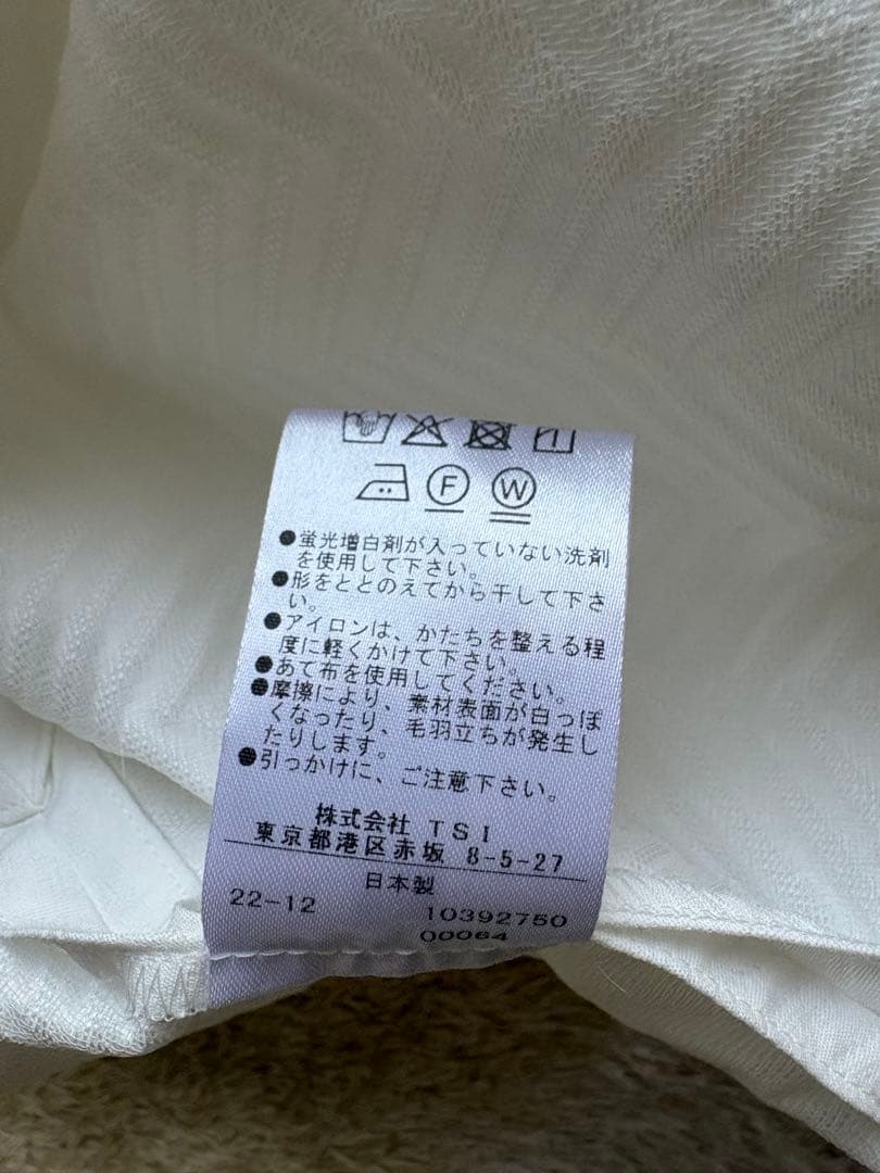 【完売品⭐︎極美品 】LE PHIL へリンボンジャカードジャケット 白