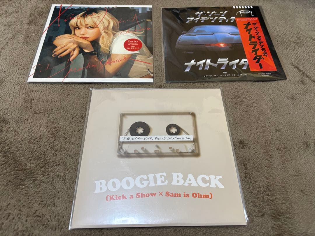 新品未開封未使用アナログレコード×26枚セット (後何日かで出品終了します)
