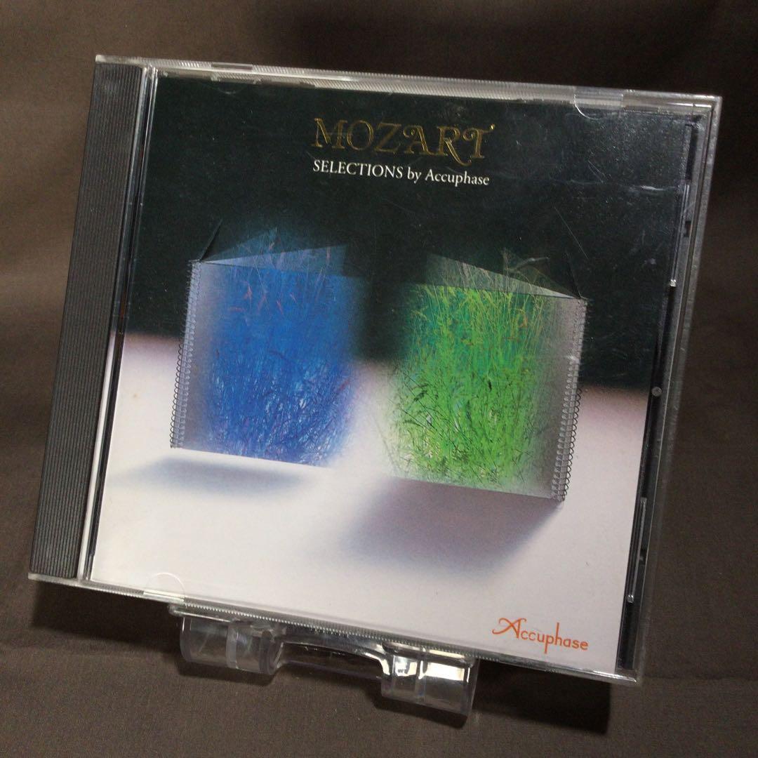 ❤ MOZART SELECTIONS by Accuphase