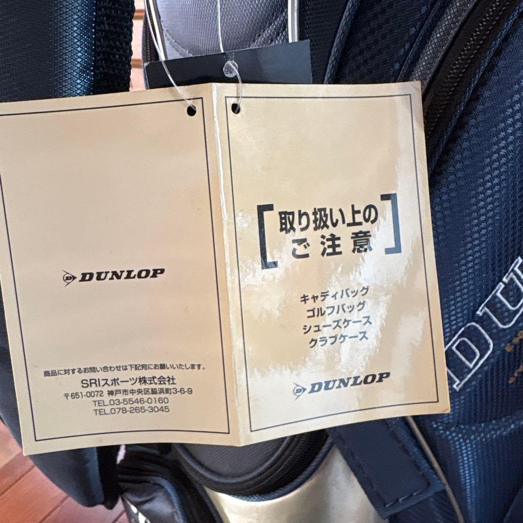 DUNLOP ゴルフバッグ