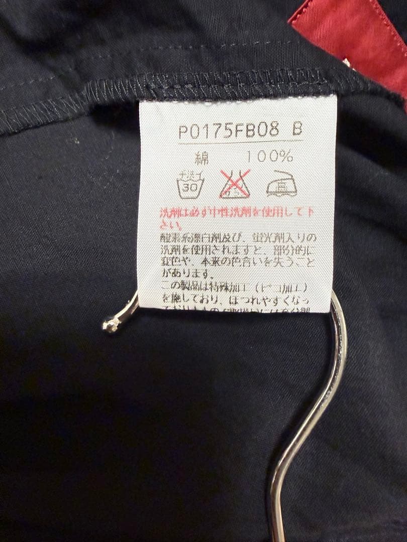 ピンクハウス オーバーブラウス 黒