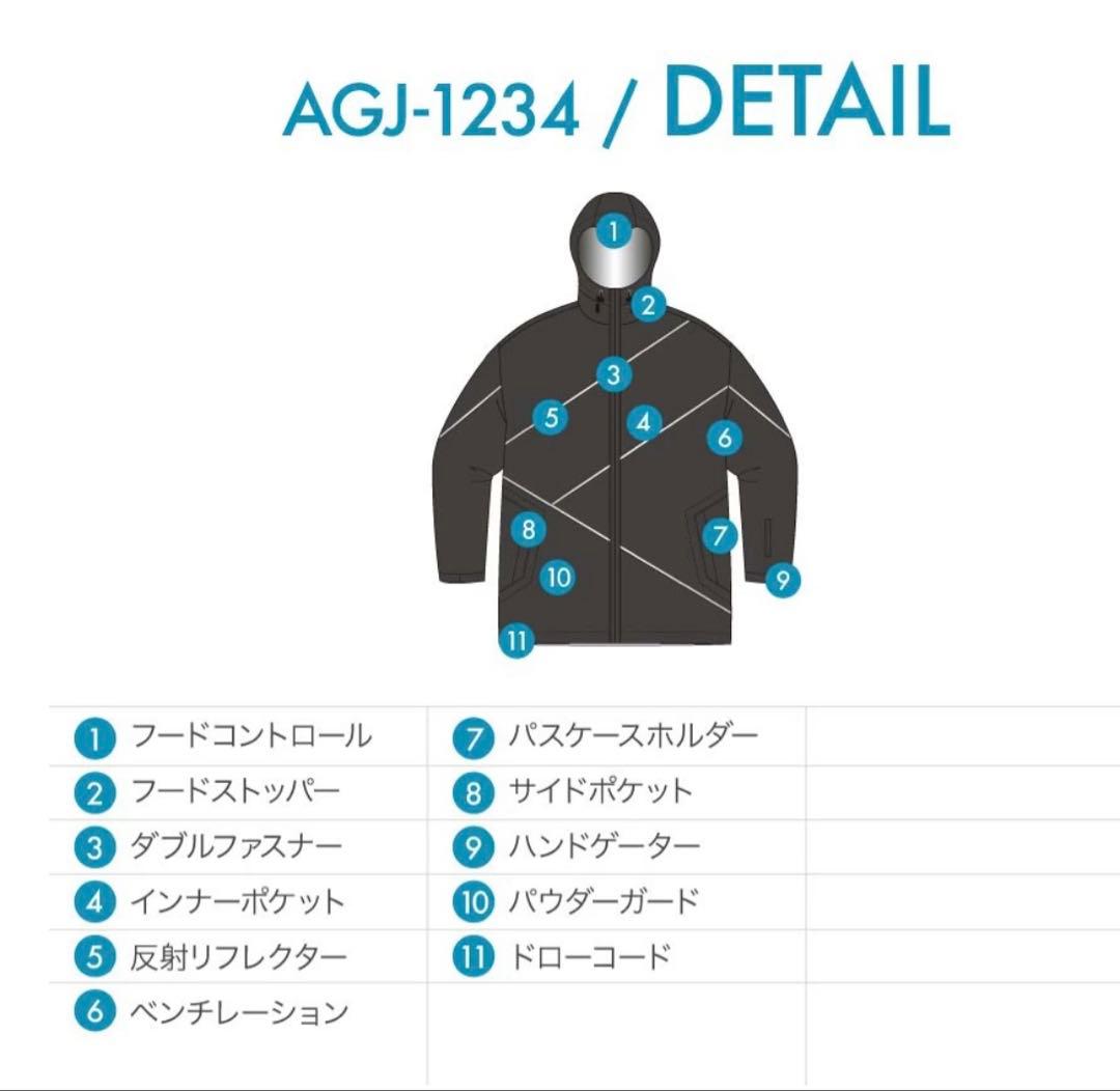 スノボウェアレディース上下セットジャケットパンツオーバーシルエットSスキーウェア