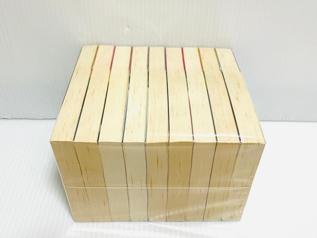 薔薇のために 全9巻 全巻 セット 完結 帯付き