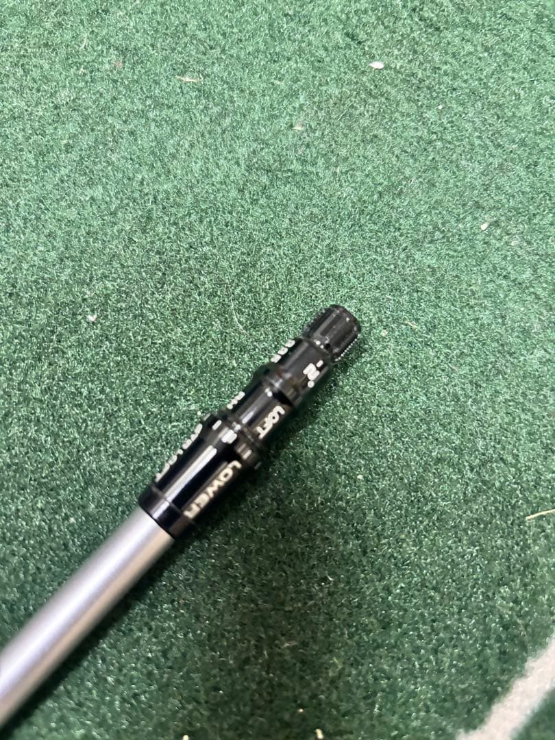 アッタスキング4xテーラーメイドスリープ付き