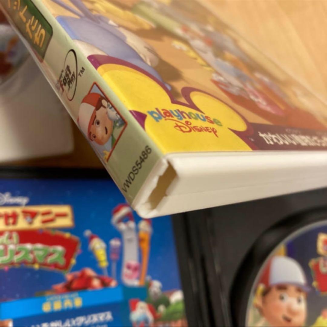 おたすけマニー DVD&CD HANDY MANNY ディズニージュニア英語